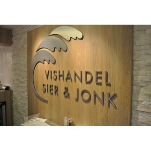 Sier & Jonk CV logo