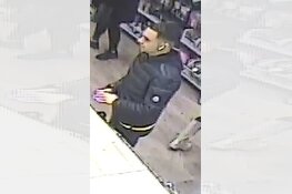 Gezocht: Bankhelpdeskfraude – Europaboulevard – Alkmaar