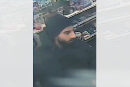 Gezocht: Bankhelpdeskfraude – Europaboulevard – Alkmaar