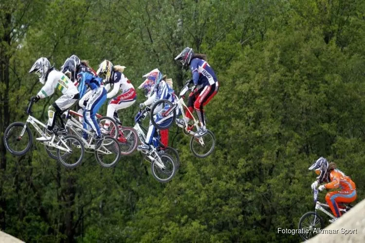 Nieuw: Urban Sports Heiloo